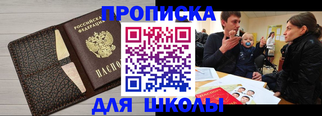 форма 3 в Берёзовском